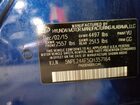 2016 Hyundai Sonata Se Синий vin: 5NPE24AF5GH357164