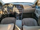 2019 Hyundai Sonata Se Синий vin: 5NPE24AF5KH789651