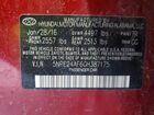 2016 Hyundai Sonata Se Бордовый vin: 5NPE24AF6GH387175