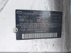 2018 Hyundai Sonata Se White vin: 5NPE24AF6JH650255