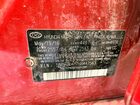 2017 Hyundai Sonata Base Красный vin: 5NPE24AF7HH447563