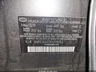 2019 Hyundai Sonata Se Gray vin: 5NPE24AF7KH798352 2019 Hyundai Sonata Se Gray vin: 5NPE24AF7KH798352