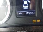 2018 Hyundai Sonata Se Blue vin: 5NPE24AF8JH613823