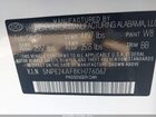 2019 Hyundai Sonata Se Белый vin: 5NPE24AF8KH776067