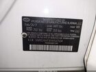 2017 Hyundai Sonata   White vin: 5NPE24AFXHH567504