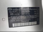 2018 Hyundai Sonata Se Silver vin: 5NPE24AFXJH673375 2018 Hyundai Sonata Se Silver vin: 5NPE24AFXJH673375