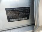 2019 Hyundai Sonata Se Silver vin: 5NPE24AFXKH753437