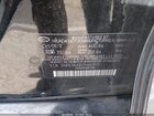 2018 Hyundai Sonata Limited 2.0t Черный vin: 5NPE34AB1JH661979