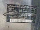 2019 Hyundai Sonata Sport Gray vin: 5NPE34AF0KH741875