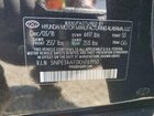 2019 Hyundai Sonata Sel Black vin: 5NPE34AF0KH761950 2019 Hyundai Sonata Sel Black vin: 5NPE34AF0KH761950