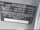 2016 Hyundai Sonata Limited Gray vin: 5NPE34AF3GH348976