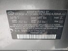2018 Hyundai Sonata Sel Серый vin: 5NPE34AF3JH626217