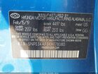 2019 Hyundai Sonata Sel Синий vin: 5NPE34AF3KH778080