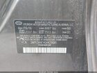 2016 Hyundai Sonata Sport Gray vin: 5NPE34AF4GH429081