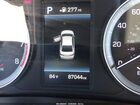 2019 Hyundai Sonata Sel Gray vin: 5NPE34AF4KH748036
