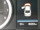 2019 Hyundai Sonata Sel White vin: 5NPE34AF4KH816299