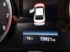 2019 Hyundai Sonata Sel Синий vin: 5NPE34AF8KH773084
