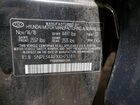 2019 Hyundai Sonata Limited Черный vin: 5NPE34AFXKH75781