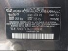 2020 Hyundai Sonata Sel Серый vin: 5NPEF4JA2LH002410