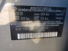 2020 Hyundai Sonata Sel Серый vin: 5NPEF4JA3LH060719 2020 Hyundai Sonata Sel Серый vin: 5NPEF4JA3LH060719