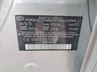 2020 Hyundai Sonata Sel Plus Серебряный vin: 5NPEJ4J23LH025895