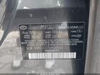 2021 Hyundai Sonata Sel Plus Серый vin: 5NPEJ4J27MH068363