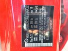 2022 Hyundai Elantra Se Red vin: 5NPLL4AG3NH080251