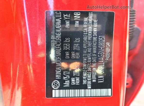 5NPLL4AG3NH080251 2022 HYUNDAI ELANTRA Red Вид підкапотного простору
