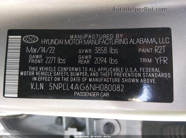 5NPLL4AG6NH080082 2022 HYUNDAI ELANTRA Серебряный Вид подкапотного пространства