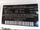 2021 Hyundai Elantra Se White vin: 5NPLL4AG9MH034907 2021 Hyundai Elantra Se White vin: 5NPLL4AG9MH034907