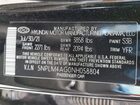 2022 Hyundai Elantra Sel Black vin: 5NPLM4AG0NH058804