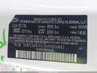 2021 Hyundai Elantra Sel Белый vin: 5NPLM4AG3MH006842