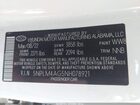 2022 Hyundai Elantra Sel White vin: 5NPLM4AG5NH078921 2022 Hyundai Elantra Sel White vin: 5NPLM4AG5NH078921