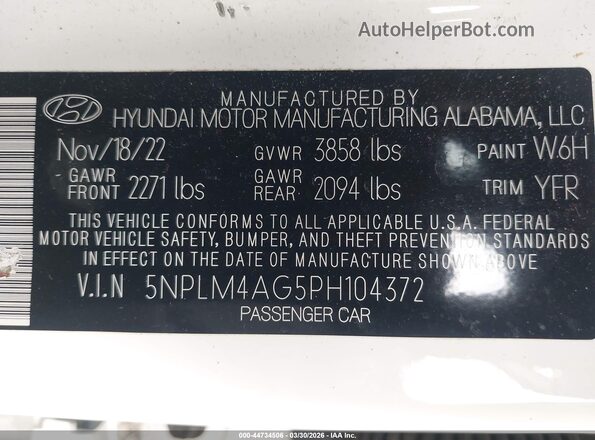 5NPLM4AG5PH104372 2023 HYUNDAI ELANTRA Белый Вид подкапотного пространства