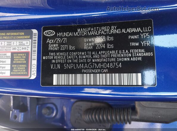 5NPLM4AG7MH048754 2021 HYUNDAI ELANTRA Синий Вид подкапотного пространства
