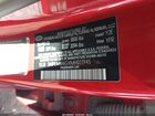 2021 Hyundai Elantra Sel Красный vin: 5NPLM4AGXMH023945