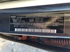 2021 Hyundai Elantra Limited Gray vin: 5NPLP4AG0MH043662