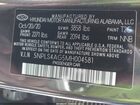 2021 Hyundai Elantra Sel Серый vin: 5NPLS4AG5MH004581