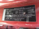 2022 Hyundai Elantra Sel Красный vin: 5NPLS4AG9NH068561