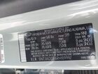 2024 Hyundai Santa Cruz Se Серый vin: 5NTJADDE6RH109997