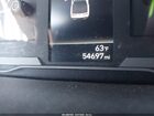 2024 Hyundai Santa Cruz Sel Черный vin: 5NTJB4AE9RH093649