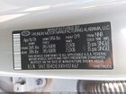 2024 Hyundai Santa Cruz Sel Зеленый vin: 5NTJB4DEXRH117467