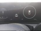 2025 Hyundai Santa Cruz Sel Activity White vin: 5NTJC4DE4SH132954