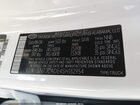 2025 Hyundai Santa Cruz Sel Activity White vin: 5NTJC4DE4SH132954