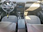 2024 Hyundai Santa Cruz Sel Gray vin: 5NTJC4DEXRH113593