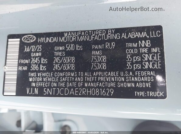 5NTJCDAE2RH081629 2024 HYUNDAI SANTA CRUZ Blue ძრავის განყოფილების ხედი