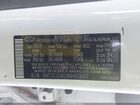 2022 Hyundai Santa Cruz Sel White vin: 5NTJCDAE3NH013057