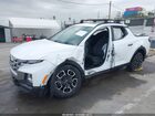 2022 Hyundai Santa Cruz Sel Белый vin: 5NTJCDAE3NH018193