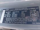 2023 Hyundai Santa Cruz Night Gray vin: 5NTJCDAF6PH072941