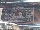 2023 Hyundai Santa Cruz Sel Premium Black vin: 5NTJDDAF9PH067150